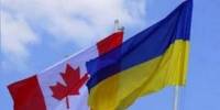 Фактически без формального вступления в Таможенный Союз Янукович принял полную интеграцию с Россией /Конгресс украинцев Канады/